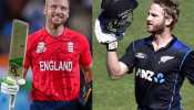 ENG vs NZ Free Live Streaming: इंग्लैंड बनाम न्यूजीलैंड महामुकाबले का काउंटडाउन शुरू, जानें फ्री में वर्ल्ड कप कहां देखें
