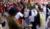Bihar paper leak news: बिहार सिपाही बहाली परीक्षा रद्द,  जल्द अभ्यार्थियों लिए बड़ी घोषणा