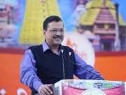 AAP के 11 साल: बोले अरविंद केजरीवाल- सरकार के निशाना बनाने के बावजूद हम बने राष्ट्रीय पार्टी