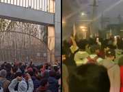 कश्मीर में बवाल... पैगंबर मोहम्मद पर आपत्तिजनक video पोस्ट किया; NIT बंद