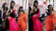 Wearing saree in office girls danced vigorously on Bhojpuri song Kesiya Bhi Jhaad Le Li Pindh Leli Saree video dance viral