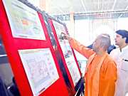अयोध्या में CM योगी, मंदिर निर्माण की प्रगति का लिया जायजा, प्राण प्रतिष्ठा के लिए संतों को भेजे जा रहे निमंत्रण