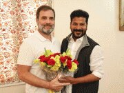 Revanth Reddy Oath: राहुल गांधी ने रेवंत रेड्डी को दी बधाई, कल CM पद की लेंगे शपथ, सोनिया गांधी प्रोग्राम में होंगी शामिल !