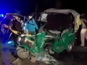 Bihar Accident: बिहार में भीषण सड़क हादसे में आठ लोगों की दर्दनाक मौत, 6 गंभीर रूप से घायल, ऑटो के उड़े परखच्चे 