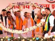 रायपुर में शंखनाद, अमित शाह बोले- 2024 लोकसभा चुनाव देश का भविष्य तय करेंगे 