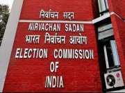 Lok Sabha Election 2024 dates: चुनाव आयोग ले रहा तैयारियों का जायजा, 13-14 मार्च को चुनावी कार्यक्रम का ऐलान संभव!