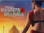 Phir Aayi Haseen Dillruba Teaser Out: नए अंदाज और किरदार के साथ लौट रहीं हसीन दिलरूबा, क्या आपने देखा टीजर? 
