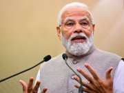 आर्थिक विकार दर बढ़कर 8.4 फीसद हुई; PM मोदी ने की सराहना, बोले- &#039;भारतीय अर्थव्यवस्था की ताकत&#039;
