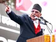 नेपाल में सरकार गिरने के आसार, जानें किस मीटिंग से आया सियासी भूचाल?
