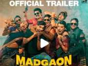 Madgaon Express Trailer Out: मडगांव एक्सप्रेस का ट्रेलर हुआ रिलीज, कॉमेडी के ट्रपल डबलडोज के लिए हो जाएं तैयार