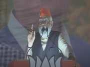 पीएम मोदी ने &#039;संदेशखाली&#039; पर घेरा, TMC को बताया भ्रष्ट; कहा- इस लोकसभा चुनाव में दिखाओ बाहर का रास्ता
