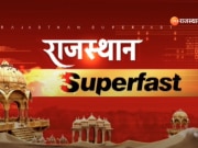 Rajasthan Superfast Watch all big news of Rajasthan on 27 March 2024 in quick manner