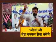 Chirag Paswan Statement On Brother In Law Arun Bharti Jamui Seat LJP Candidate For Lok Sabha Election 2024