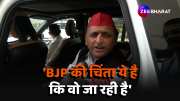 akhilesh yadav slams bjp in delhi watch this video 