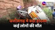 chhattisgarh durg Bus Accident many people death