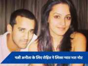 अनीता हसनंदानी के पति रोहित रेड्डी ने शेयर की फोटो, पत्नी को डिफरेंट अंदाज में किया विश 
