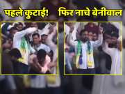  Hanuman Beniwal took worker aside for dance viral video nagaur lok sabha 