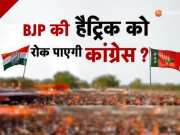Rajasthan Lok Sabha chunav Congress is not contesting elections on all 25 seats 