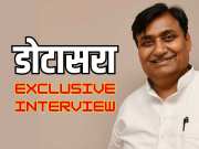 exclusive interview of PCC Chief Govind Singh Dotasara before lok sabha election 2024
