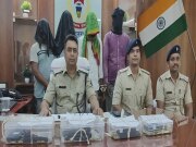 Jharkhand News: चतरा में 4 नक्सली गिरफ्तार, अमेरिकन पिस्टल और लोडेड मैगजीन बरामद