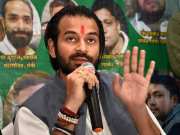 Tej Pratap Yadav: क्या तेज प्रताप यादव ने बना ली नई पार्टी? जानें किस पर लगाया छवि धूमिल करने का आरोप