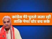 Rajasthan Lokh Sabha Election 2024 Minister Madan Dilawar statment on BJP