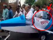 Kota Lok Sabha Election 2024 Congress leader demonstration by making a model of airplane