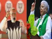 PM Modi Gaya Rally: लालू यादव पर PM मोदी का अबतक का सबसे प्रचंड प्रहार, संविधान बदलने की बातों का कुछ ऐसे दिया मुंहतोड़ जवाब