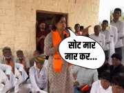 Nagaur Lok Sabha chunav 2024 Jyoti Mirdha gave challenge to rlp leader hanuman Beniwal