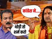 Pratapsingh Khachariyawas replied to Balmukand Acharya on Jaipur saffron issue