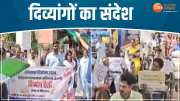 Chhatarpur Lok Sabha Chunav Divyang Bike Rally To Give Voter Awareness Message In Election 2024