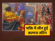 Kalpana Soren In Devotion JMM Leader Reached Door Of Maa Durga After Worship Hanuman ji In Giridih Jharkhand