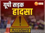 Jhansi News: कानपुर हाईवे पर 2 ट्रकों की जोरदार भिड़त, ट्रक चालक की मौके पर मौत..