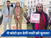 Ravindra Singh Bhati को मिल रही विदेशी फंडिंग? लंदन की एक फोटो से खड़ा हुआ ये विवाद