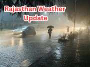 Rajasthan Weather Update:प्रदेश में बदलेगा मौसम का मिजाज,झमाझम बारिश के साथ ओले का अलर्ट