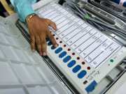 Bihar Phase 1 Voting: बिहार में आज पहले चरण में 4 लोकसभा सीटों पर मतदान, दांव पर 38 दिग्गजों की किस्मत, नक्सल क्षेत्रों में 4 बजे तक वोटिंग 