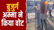Uttarakhand Loksabha Election 2024, Election, Voting, 5 Lok Sabha Seat