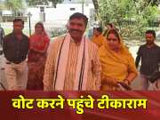 Rajasthan lok sabha election 2024 Tikaram Julie targeted PM Modi at voting booth