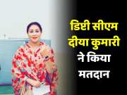 Rajasthan lok sabha election 2024 Deputy CM Diya Kumari voted