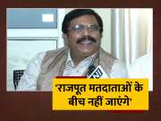 JDU Leader Anand Mohan Statement For Lok Sabha Chunav 2024 Bihar Politics