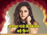 Trending GK Quiz Bollywood actress Ananya Pandey started her career with which film