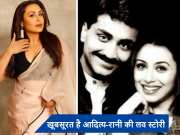 Rani Mukerji-Aditya Chopra Anniversary: क्यों हर दिन पति को &#039;कोसती और गालियां&#039; देती हैं रानी मुखर्जी? एक्ट्रेस खुद कर चुकी हैं खुलासा