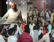 Lok Sabha Elections 2024: यूपी के मंत्री संजय निषाद पर हमले में ग्राम प्रधान समेत 4 गिरफ्तार, वायरल वीडियो के बाद एक्शन