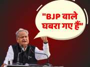 Lok Sabha Election 2024 former Rajasthan CM Ashok Gehlot targeted BJP