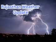 Rajasthan Weather Update:मरुधरा में झमाझम बारिश बदलेगा मौसम का मिजाज,झुंझुनू में मौसम विभाग का येलो अलर्ट