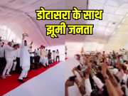 Govind Singh Dotasara danced vigorously wtih workers viral video