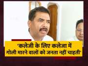 Santosh Kushwaha Statement Of JDU Candidate Purnea Lok Sabha Bihar Politics For Lok Sabha Chunav 2024