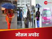 Weather: दिल्ली-एनसीआर में गर्म थपेड़ों से राहत, देश का बड़ा हिस्सा लू की चपेट में; आज बारिश पर क्‍या बोला IMD?