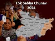 Bihar Lok Sabha Chunav 2024 Second Phase: दूसरे चरण के मतदान के लिए आज शाम खत्म हो जाएगा चुनाव प्रचार, कल से डोर टू डोर कैंपेन करेंगे प्रत्याशी