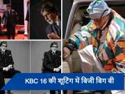 बिना ब्रेक लगातार KBC 16 की शूटिंग कर रहे हैं Amitabh Bachchan, कार में बैठकर किया लंच